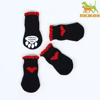 Носки нескользящие