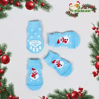 Носки нескользящие для животных