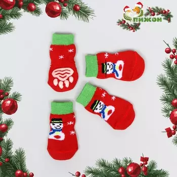 Носки нескользящие для животных