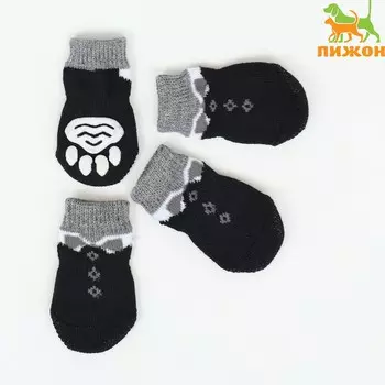 Носки нескользящие, размер s (2.5/3.56 см), набор 4 шт. , джентельмен