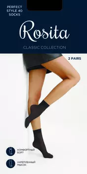 Носки Perfect Style 40
