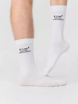 Носки унисекс белые с надписью в виде формулы e=mc2