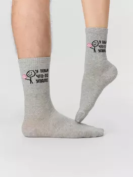 Носки унисекс серые с надписью