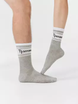Носки унисекс серые с рисунком в виде надписи