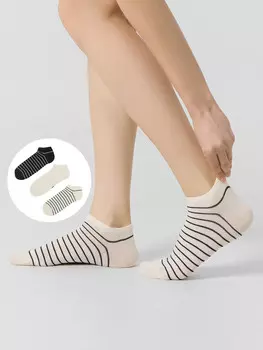 Носки женские (3 пары)