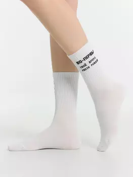 Носки женские