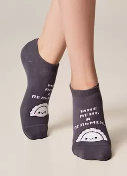 Носки женские БРЕСТСКИЕ ARCTIC 20С1430