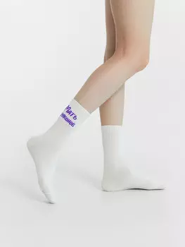 Носки женские молочные с рисунком в виде надписи