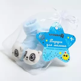 Новогодние носочки - погремушки на ножки