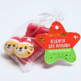 Носочки - погремушки на ножки