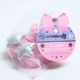 Носочки для малышей