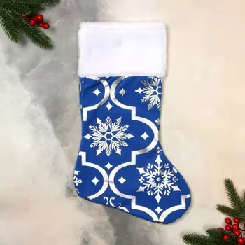 Носок для подарков