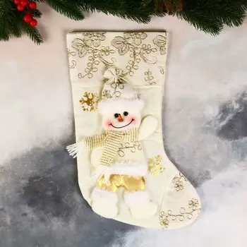 Носок для подарков
