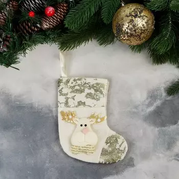 Носок для подарков