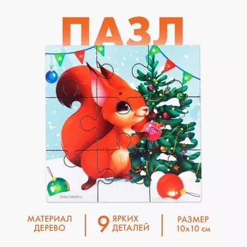 Пазлы деревянные на новый год