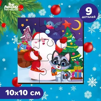 Дервянные пазлы на новый год