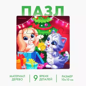 Дервянные пазлы на новый год