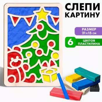 Пластилиновые картинки