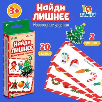 Развивающая игра