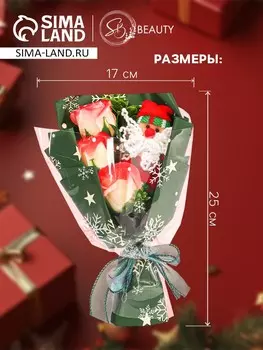 Новогодний букет мыльных красных роз с дед морозом
