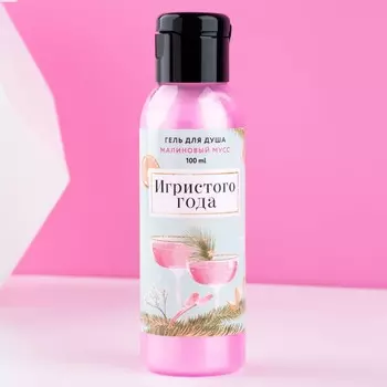 Гель для душа