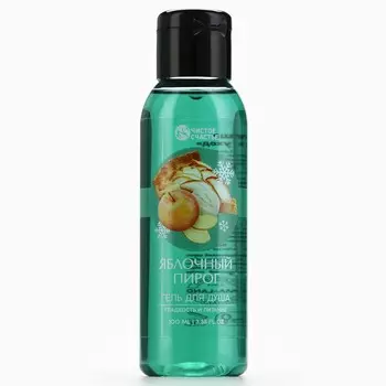 Гель для душа, 100 мл, аромат яблочного пирога, чистое счастье