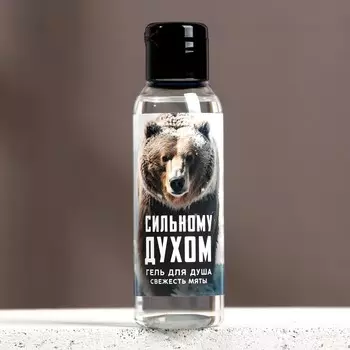 Гель для душа