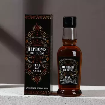 Гель для душа коньяк