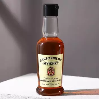 Гель для душа коньяк