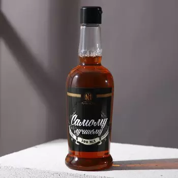 Гель для душа коньяк