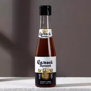 Гель для душа пиво