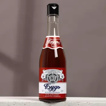 Гель для душа пиво