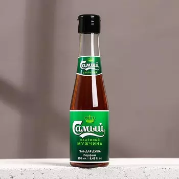 Гель для душа пиво