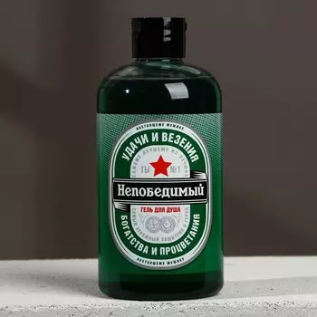 Гель для душа пиво