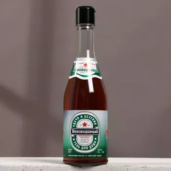 Гель для душа пиво