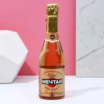 Гель для душа шампанское чистое счастье