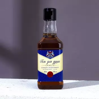 Гель для душа виски чистое счастье, 250 мл, аромат сандала и бергамота