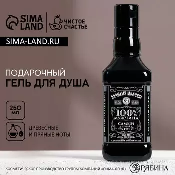 Гель для душа виски