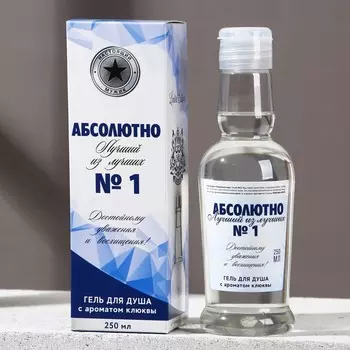 Гель для душа водка