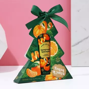 Крем для рук новогодний