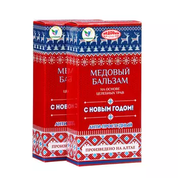 Новогодний медовый бальзам алтайский