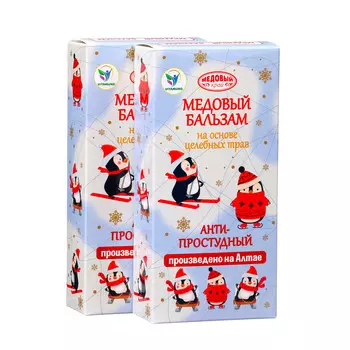 Новогодний медовый бальзам алтайский