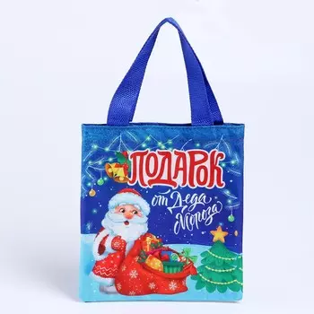 Новогодний мешок