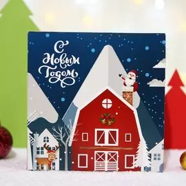 Новогодний набор бомбочек для ванн