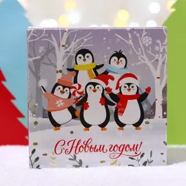 Новогодний набор бомбочек для ванн