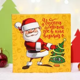 Новогодний набор бомбочек для ванн