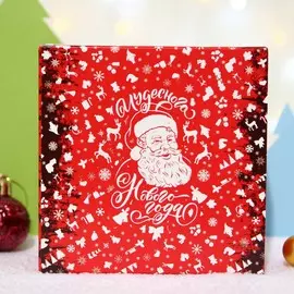 Новогодний набор бомбочек для ванн