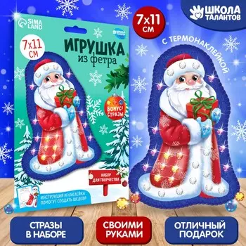 Игрушка из фетра своими руками на новый год