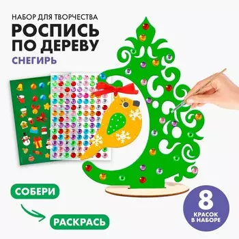 Роспись по дереву