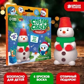 Свеча своими руками на новый год